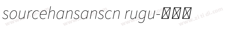 sourcehansanscn rugu字体转换